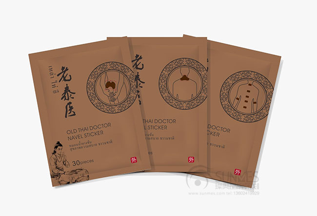 老泰醫醫用身體關節貼包裝設計