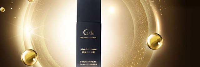 GKE 產品海報設計